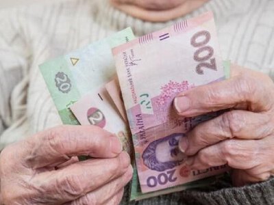 Пенсія з 20 роками стажу: коли можна вийти на пенсію та яку суму призначать