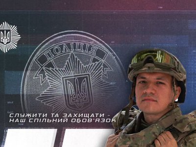 Кілька років тому нас вчили іноземні інструктори, тепер вони вчаться у нас - вибухотехнік з Прикарпаття Олесь Тесленко