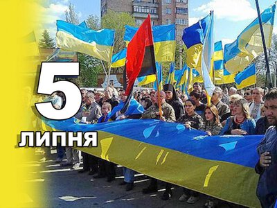 Сьогодні не варто займатися важкою фізичною працею: традиції та прикмети 5 липня