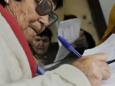 Пенсії-2026: хто з жінок має право на доплату 1000 гривень щомісяця та як їх отримати