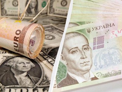 Курс валют в Україні: актуальні дані на 5 липня