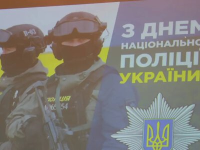 У Хмельницькому привітали правоохоронців  з Днем Нацполіції (ФОТО)