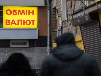 Курс валют 5 липня: скільки коштують долар, євро і злотий