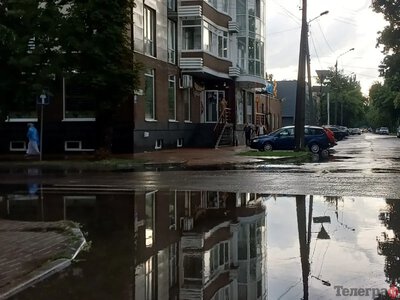 Кременчук накрила злива з грозою: вулиці затопило
