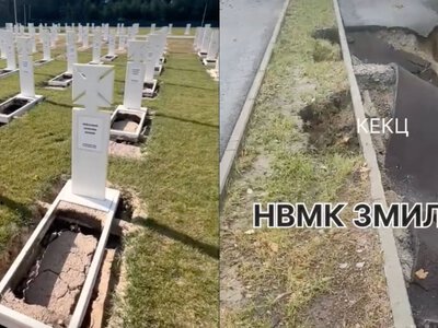 Провали в зоні поховань та розмиті дороги. На території Національного меморіального кладовища після зливи — масштабні руйнування