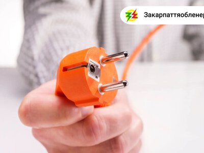 ​Невидима загроза вдома: 11 звичних помилок з електроприладами, які можуть коштувати життя (ФОТО)