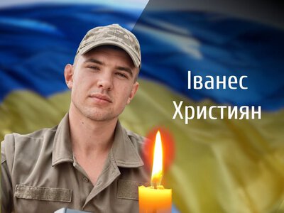 На Буковині попрощаються із двома загиблими на війні військовими