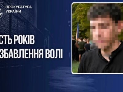 Привласнив гроші, зібрані для родин загиблих дівчат у Запоріжжі: чоловіка засуджено до 6 років позбавлення волі