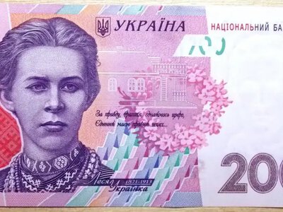 НБУ виводить частину гривень з обігу: які гроші скоро зникнуть із гаманців