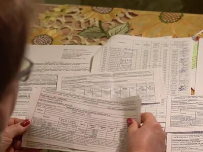 Світло може подорожчати на 25%: НКРЕКП готує нове рішення