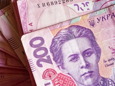 Нацбанк вилучає частину гривневих купюр: які банкноти зникають з обігу 