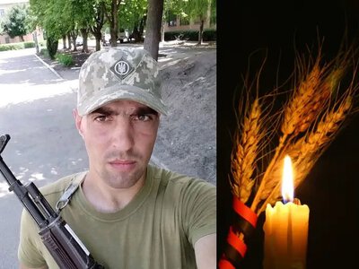 Підтвердили загибель воїна з Прикарпаття Сергія Купчака