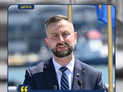 Міністр оборони Польщі доручив розсекретити військову допомогу Україні. На радість «кремлівських»?