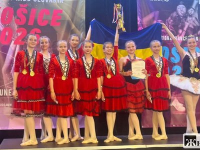 Житомирський «Avante» тріумфував на міжнародному конкурсі у Словаччині