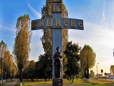 Мешканців Вишневого закликали не виходити з дому через загрозу повторних вибухів