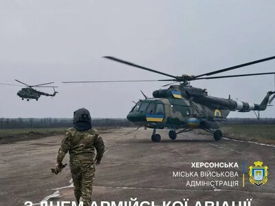 Ярослав Шанько подякував пілотам армійської авіації за врятовані життя