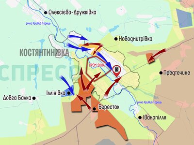 Противник намагається обходити Костянтинівку по висотах, - полковник ЗСУ Кащенко