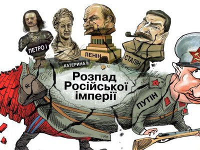 Україна фашистському звіру - міцний горішок, тож шастає вже біля Балтики