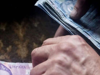Хто може піти на пенсію раніше: категорії, яким не потрібно чекати 60 років