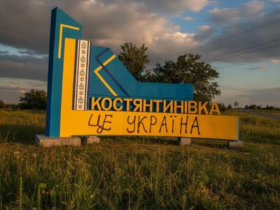 Росіяни намагаються обходити Костянтинівку по висотах, — полковник ЗСУ Кащенко