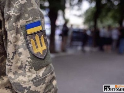 У містечку на Житомирщині троє невідомих побили працівника ТЦК