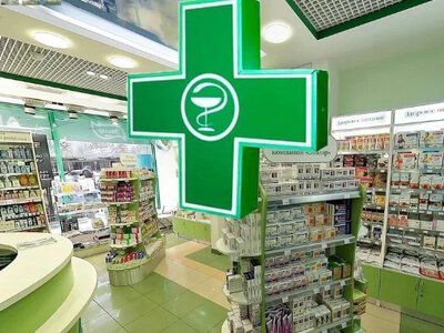 Результати голосування здивували: яку назву обрали для нової програми лояльності