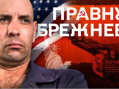 Українці взяли в полон правнука Брежнєва. ВІДЕО