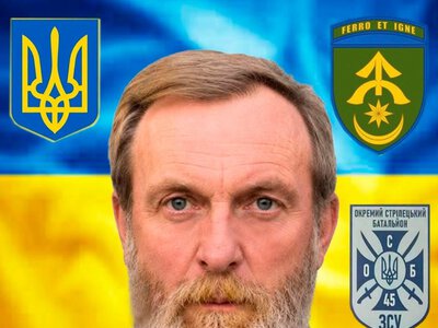 Понад два роки чекали звістки: Лугинська громада прощатиметься із загиблим Захисником Романом Ганушевичем