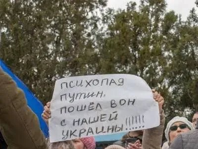 Таврійський ліцей №2 працює лише для 400 школярів з 1200 через окупацію
