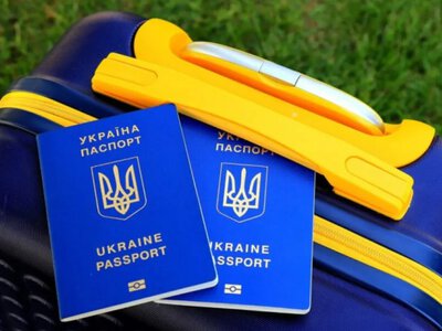 За можливість перебувати в ЄС українцям доведеться заплатити: що зміниться у 2026 році 