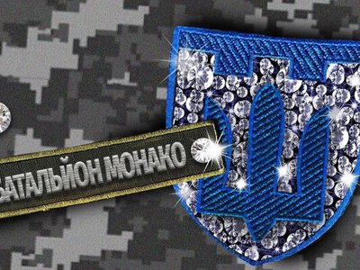 Журналісти помітили на Лазурному березі фігурантів плівок Міндіча