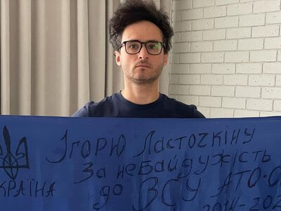 Ігор Ласточкін пояснив, що робить у ЗСУ та як спілкується з батьком і братом у РФ