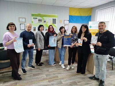 Понад 2500 учасників та 200 заходів: як на Коломийщині впродовж червня реалізовували програму «Ти як?»