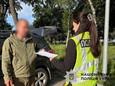 Розтрата 1,1 млн грн: підозра посадовцю Київзеленбуду
