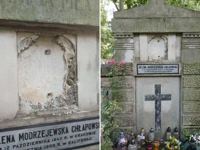 У Кракові невідомі знову пошкодили могилу на кладовищі