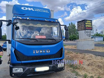 Фура та Chevrolet зіткнулися у Миколаєві