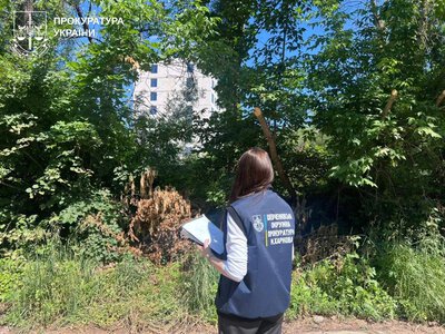 Землі Олексіївського лугопарку в Харкові безплатно віддали ТОВ — справа в суді