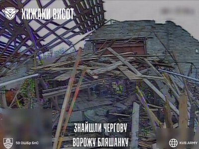 Коли надійдуть додаткові виплати військовим за червень: пояснює Міноборони