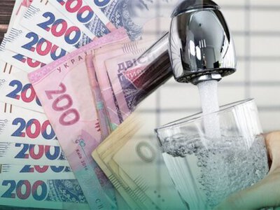 Визначено розмір компенсації за підвищення тарифів на холодну воду та водовідведення у Вінниці