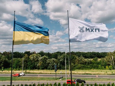 МХП залучить $16,8 млн на будівництво когенераційної електростанції у Вінницькій області 