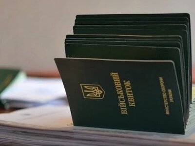 Уряд змінив правила бронювання: кому можуть скасувати відстрочку вже з 1 вересня