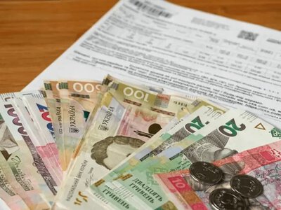 Комуналка зі знижкою 50% і вище: хто має право та як оформити