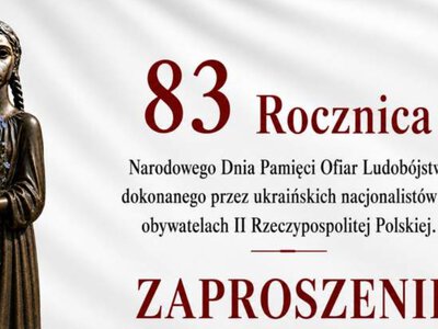 На польській афіші заходу до річниці Волинської трагедії використали символ Голодомору