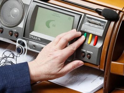 В Україні хочуть затвердити Духовний гімн: чи замінить він державний