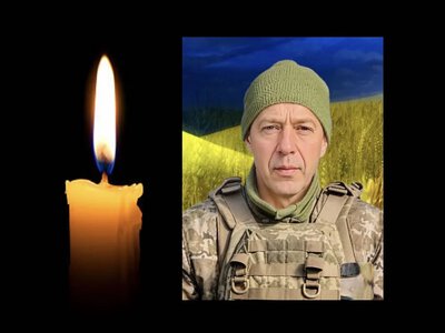  У бою за Україну загинув Руслан Бак із Кременеччини 
