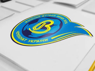 Вища ліга 26/27: визначено склад учасників змагань та сформовано календарну сітку