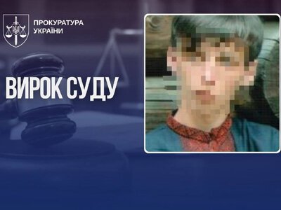 Депутата з Прикарпаття засудили за крадіжку зарплат вчителів