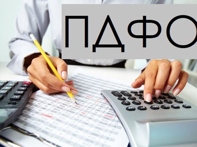 Мешканці Миколаївщини сплатили майже 8,8 млрд грн ПДФО за пів року