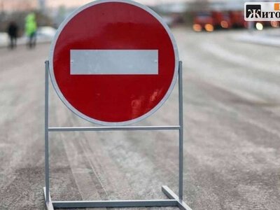 У Житомирі завтра частково обмежать рух транспорту через аварійні роботи