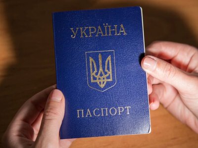 За паспорт-книжечку доведеться заплатити понад 1600 гривень: кого це стосується